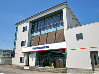 Chemical Technology Research Laboratory