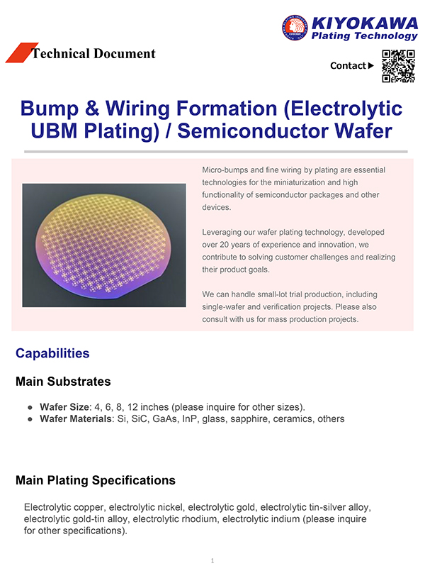 Electrolytic UBM Plating: Bumps & Lines